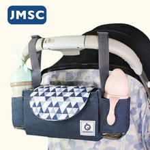 JMSC-bolsa organizadora para cochecito de bebé, accesorios para pañales de mamá, carrito impermeable de gran capacidad, portavasos para pañales de viaje al aire libre 2024 - compra barato