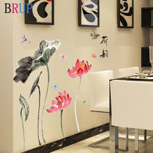 Adesivos de parede estilo chinês, 98*120cm, flor de lótus, arte em tinta, decoração para sala de estar, decalque de parede, vinil, mural faça você mesmo 2024 - compre barato