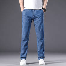 Tencel летние тонкие джинсы для мужчин, деловые прямые Стрейчевые мешковатые джинсы, мужские брюки черного и синего цвета, одежда 2021 2024 - купить недорого