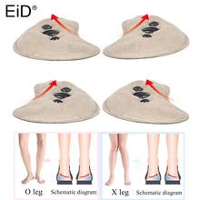 EiD Arch Support insoles Magnetic therapy massage pads Orthotic Flat Foot Flatfoot Corrector Shoe Cushion Insert orthopedic pad 2024 - buy cheap