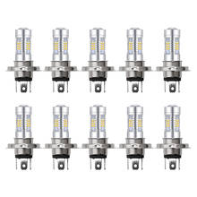 Luces LED antiniebla para coche, luces para automóvil, BA15S 1156 P21W H4 H7 H8 H11 9005 9006 1157 BAY15d, 21 SMD, HB4 HB3 DRL, 10 Uds. 2024 - compra barato