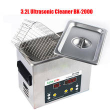 Limpiador ultrasónico de 3,2 L, limpiador de BK-2000 para el hogar, gafas, joyería, frutas y verduras, máquina de limpieza de relojes 2024 - compra barato