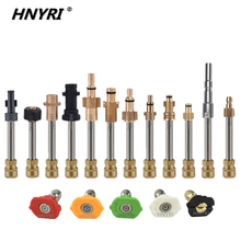 HNYRI Extension Wand Lance G1/4" Quick Connector Fitting to Pressure Washer Nozzles Adapter for Karcher Interskol LAVOR 2024 - купить недорого