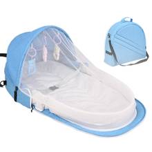 Портативная складная детская кровать, дорожная Солнцезащитная сетка от комаров, дышащая корзина для сна для младенцев, Прямая поставка 2024 - купить недорого