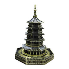 Modelo de torre de leifeng hangzhou turismo lembrança antigo liga de zinco artesanato presentes cênica modelo arquitetônico decorações desktop 2024 - compre barato