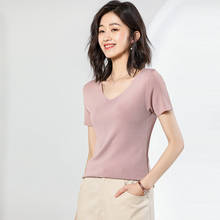 Весенне-летний новый женский пуловер с v-образным вырезом, шелковая футболка с короткими рукавами, простой однотонный модный вязаный джемпер 2024 - купить недорого
