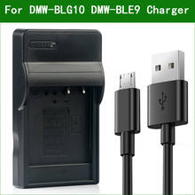 DMW-BLG10 BLE9 Digital Camera Battery Charger For Panasonic DC-ZS220 TX2 GX9 TZ200 TZ220 TZ202 TZ90 GX7 Mark III TZ91 TZ92 2024 - buy cheap