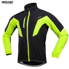 ARSUXEO Мужская зимняя теплая куртка для велоспорта, ветрозащитная Водонепроницаемая флисовая куртка MTB для велосипеда, теплая спортивная куртка из джерси 17N 2024 - купить недорого