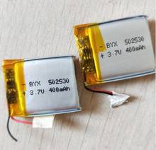 Batería de polímero de litio recargable, 3,7 V, 502530, 400mAh, 2 unids/lote, Envío Gratis 2024 - compra barato
