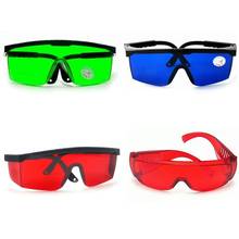 Защитные очки для 405нм 450нм 532нм 650нм синий зеленый красный лазерный диодный модуль очки 2024 - купить недорого