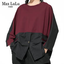 Max LuLu 2019 корейские модные осенние уличные Женские винтажные рубашки женские повседневные Лоскутные блузки свободные топы Одежда больших размеров 2024 - купить недорого