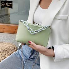 Fashion Lady's Small Flap Handbag Summer Mini bag Chain Shoulder Bag Women Soft PU Leather Crossbody Bags for Women 2020 Trend 2024 - buy cheap