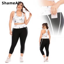 Seamless Women Sets Plus Size Female Sport Gym Suits Wear 2020 Running Clothes Women Fitness Sport Suit Clothing 2024 - buy cheap