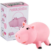 15cm rosa porco banco pvc figura brinquedos moeda caixa de dinheiro modelo coleção boneca presentes de aniversário para crianças 2024 - compre barato