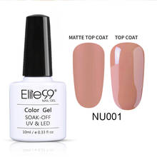 Elite99 10ml Matte Effect UV Gel Nail Polish Nude Series Need Matte Top Coat Soak Off Permanent Enamel Nail Art Gel Varnish 2024 - buy cheap