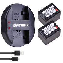 2Pcs BP-727 BP 727 BP727 Battery + USB Dual Charger for Canon VIXIA HF R30 M50 M52 500 M56 M506 R36 R38 R306 R400 R500 R600 R60 2024 - buy cheap