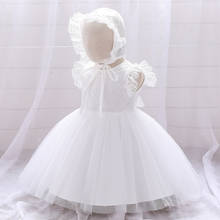 LZH-vestido blanco puro de princesa para niñas pequeñas, ropa de fiesta de cumpleaños, boda, bordado, 2021 2024 - compra barato