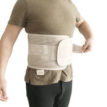 Women Abdominal Belt Elastic Corset Back Lumbar Brace Support Belt Waist Posture Back Belt Correction 2024 - buy cheap