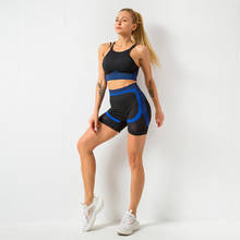Быстросохнущий женский костюм для йоги, майка и шорты, бесшовный спортивный бюстгальтер для бега и фитнеса 2024 - купить недорого