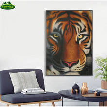 Картина на холсте с изображением лица дикого тигра, скандинавские плакаты и печать, HD фотографии животных на стену, декор для детской комнаты, наклейки на стену 2024 - купить недорого