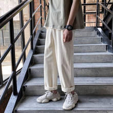 Джинсы мужские прямые в стиле ретро, модные брюки из денима свободного покроя в стиле хип-хоп, уличная одежда, S-2XL, черные, бежевые 2024 - купить недорого