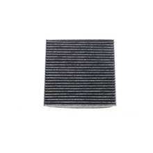 Car Air Filter 8100235XKZ16A For Great Wall C50 Haval H6 Model 2011- H6 Coupe Car Accessories Filte 2024 - buy cheap