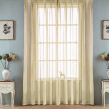 Europe Solid Color Yarn Curtain Window Tulle Curtains For Living Room Kitchen Bathroom Modern Window Treatments Voile Curtain 2024 - buy cheap