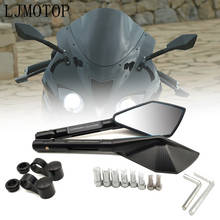 Зеркала для мотоцикла Moto боковые зеркальные зеркала заднего вида из алюминия для YAMAHA YZF R3 YBR 125 YZF R15 XT660/X/R/Z TMAX 500/530 2024 - купить недорого