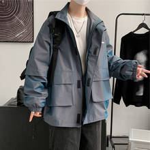 Куртка мужская однотонная с воротником-стойкой, на весну, 2021 2024 - купить недорого