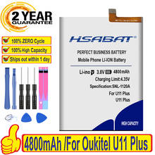 Top Brand 100% New 4800mAh Battery for Oukitel U11 Plus Batteries + free gfit 2024 - buy cheap