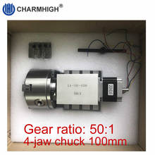 Free shipping 50:1 gear ratio CNC 4th Axis 4 jaw 100mm Chuck, gapless harmonic drive reduction gear box for CNC router 2024 - buy cheap