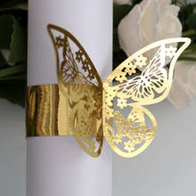 50pcs Porta Guardanapo Laser Cut Butterfly Napkin Rings Holders Favors And Gifts Hotel Birthday Party Wedding Table Decoration 2024 - buy cheap