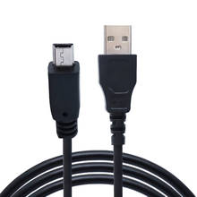 USB 2,0 штекер от A до Mini B 5-телефон для цифровых камер для MP3 / MP4 плеера USB кабель для зарядки и передачи данных 2024 - купить недорого