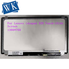 for Lenovo ideapad 320 -15IKB non-Touch Screen Digitizer Assembly LED Display for Lenovo1366*768 30Pin Replacement 2024 - buy cheap