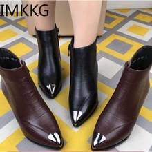 Fashionable ankle boot woman 2020 autumn winter new style comfortable thick heel pointed toe Martin boot single boot 2024 - buy cheap