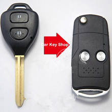 Free shipping 2 Button Modified Flip Remote Key Shell with Blade TOY43 for Toyota Camry Corolla RAV4 key Blanks 2024 - buy cheap