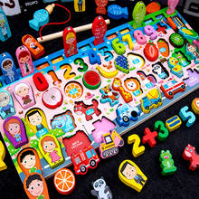 Brinquedo educacional de madeira montessori, quebra-cabeça digital de frutas, animais, tráfego, combinação com brinquedos pré-escolares infantis 2024 - compre barato