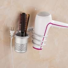 VEHHE Durable Aluminum Rack Organizer Hair dryer combs Storage Bathroom Shelf Bolt Inserting Dryers combs Holder Cup Storage 2024 - buy cheap