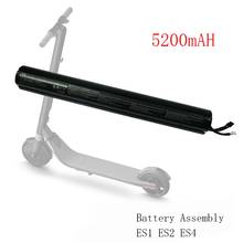 Ninebot-bateria inteligente para patinete elétrico es1, es2, es4, 5200mah, conjunto interno, skate 2024 - compre barato