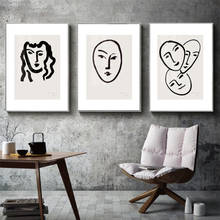 Single Line Face Art Print Minimalist Poster Woman Face One Line Drawing Neutral Wall Art Canvas Painting Home Room Wall Decor 2024 - buy cheap
