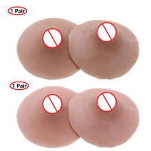 Self-adhesive Silicone Nipple Paste Nipple Patch Breast Washable Reusable Silicone Pad Sexy Comfortable Breast Teat Sticker 2024 - buy cheap