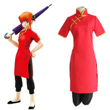 Fantasia de cosplay de gintama, anime, kagura, kongfu, tang, cheongsam, vestido com calça, roupas para halloween 2024 - compre barato