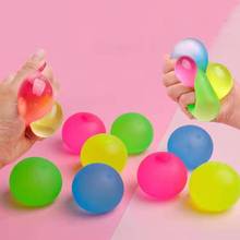 Maltose Ball Stretch Crystal Hand Squeeze Stress Relief Toy Fidget Toy Kids Toy Random Color 1pcs 2024 - buy cheap