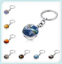 Glass Ball Car Key Chain Earth Sun Mars Art Picture for Kia Rio Picanto Niro Forte Ceed Stonic Stinger i20 i30 8 Any Cars 2024 - buy cheap