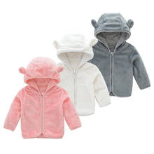 Casaco de bebê outono roupas de inverno coelho orelha quente flanela jaquetas crianças meninos e meninas crianças com capuz outwear casaco 2024 - compre barato