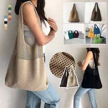 Large Hollow Woven Shoulder Bag Women Knitted Braid Large Capacity Tote Handbags Summer Beach Bag Female Shopper Bolsa Feminina 2024 - buy cheap