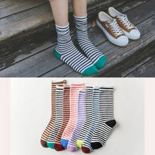 1Pair Popular Women Striped Soxs Pile Of Socks Cotton Long New  Japanese Fashion Harajuku Colorful Funny Crew Sock Minimalism 2024 - buy cheap