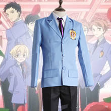 Uniforme escolar de alta calidad para hombre, disfraz de Anime Ouran High School Club Suou Tamaki, Cosplay, abrigo, pantalones y corbata 2024 - compra barato