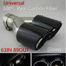 Silenciador de tubo de escape Universal de fibra de carbono para coche, punta de tubo Dual Y, 63mm, In-89mm, brillante, 2 uds. 2024 - compra barato
