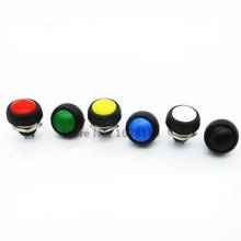 10 pçs 6 cores mini não bloqueio interruptor de botão PBS-33B interruptor à prova d12 água 12mm botão de reset 2024 - compre barato